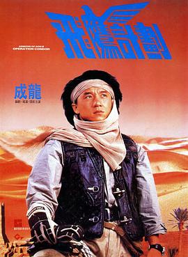 国产精品久久久久9999高清